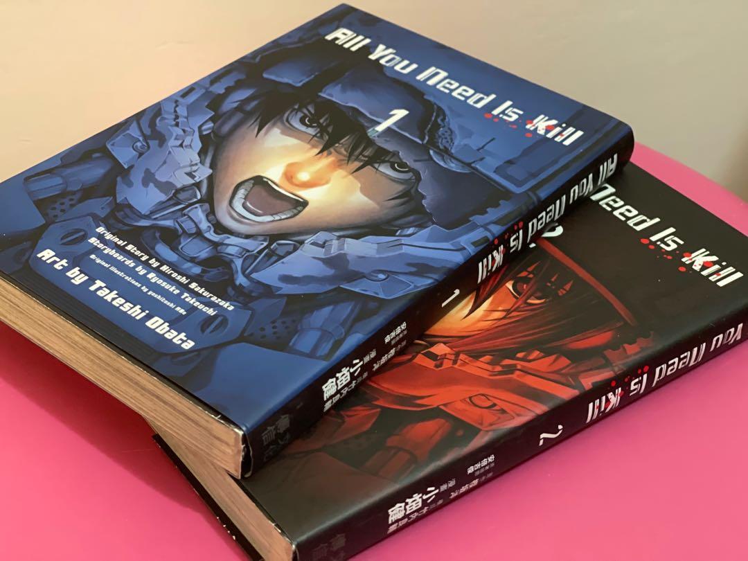 生まれのブランドで All You Need Is Kill 2 小畑 健 少年漫画 本 音楽 ゲーム 1 557 000 Jkkniu Edu