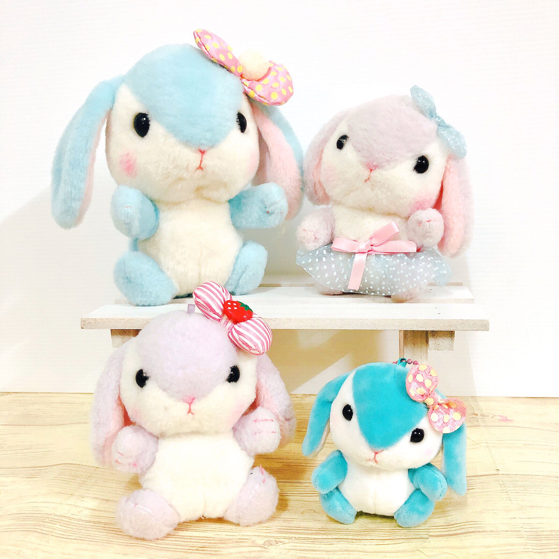 Amuse Loppy Bunny Cute Rabbit Plush Set included 4 Hobbies