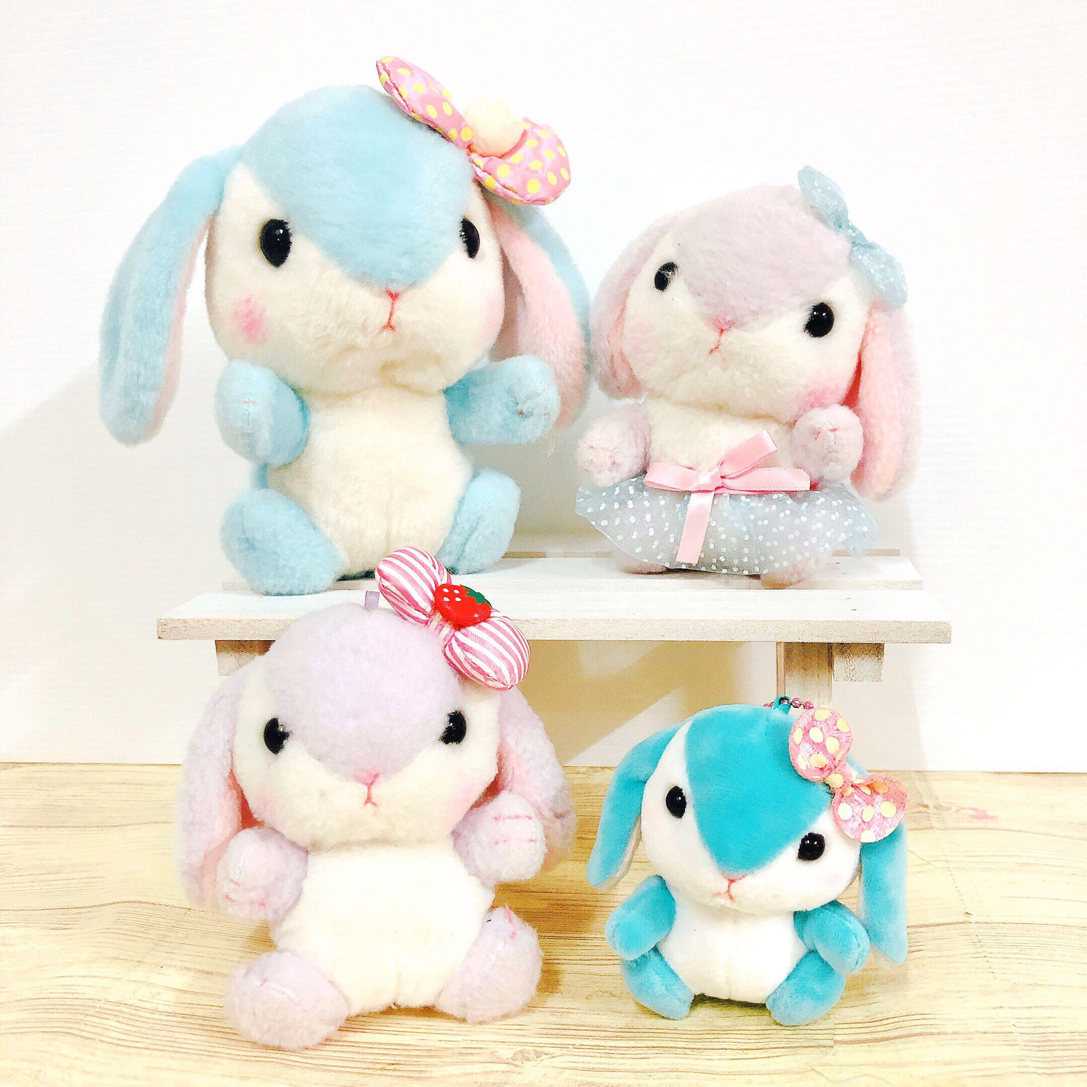 Amuse loppy sale