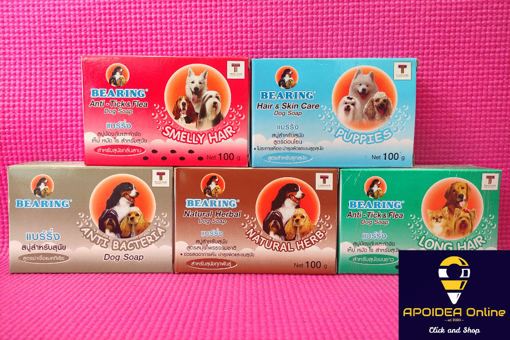 Bearing soap sale for dogs