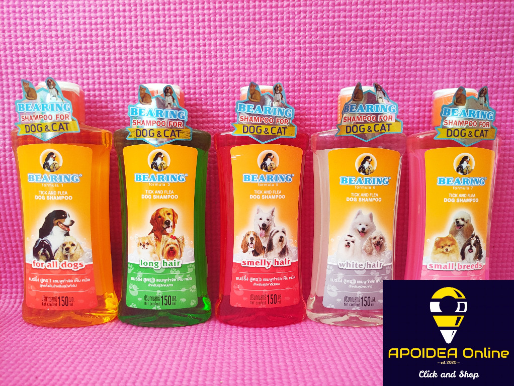 Anti garapata for best sale dogs