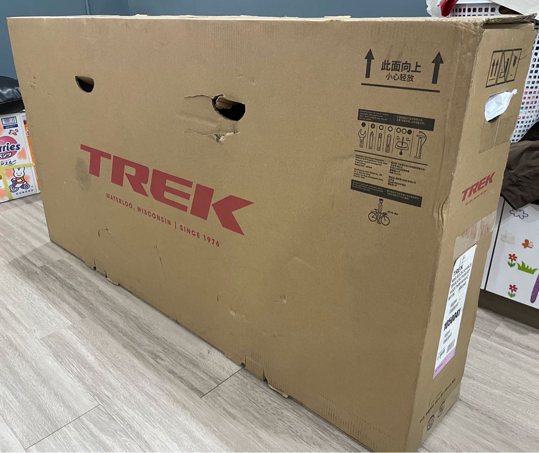 Trek best sale bike box