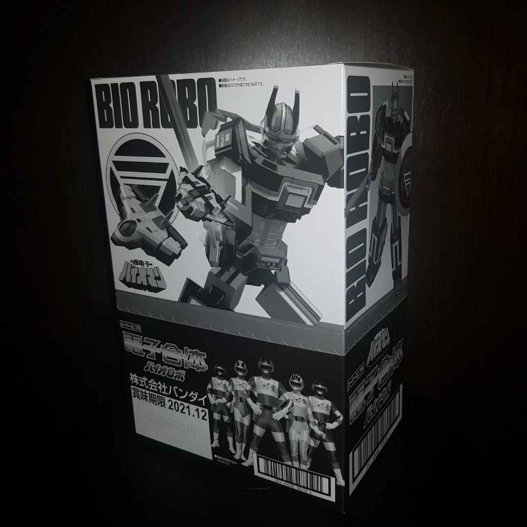 Bio Robo Mini Pla (Category: Designer & Blind Box Toys) located in Manila. Submitted by bacmanoriginals (Listing ID 1078668182, Image 1). Description: Authentic BioRobo MiniPla. Included in the box: 1. Bio Jet 1 2.Bio Jet 2 all with instructions on how to assemble. Take note: Mini Pla sya. iaasemble nyo parang Gundam Hurry! Last 6 boxes.