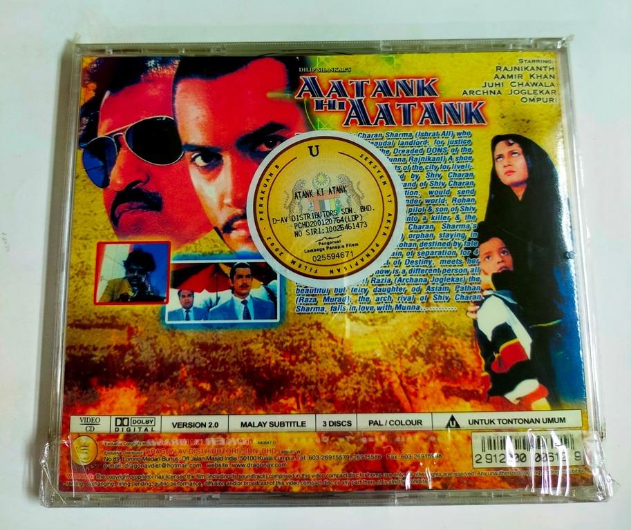 Bollywood Hindi Movie Aatank Hi Aatank Original VCD 1995 Film