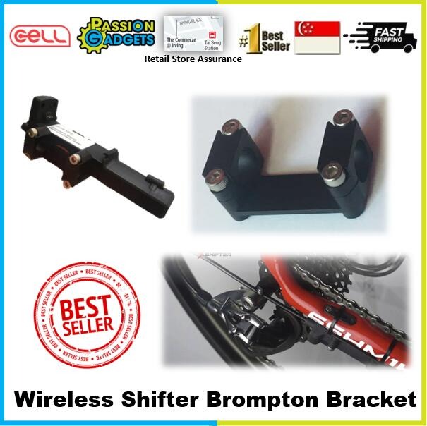 Bracket By Cell Cycling Wireless Shifter X Shifter Xshifter 3Sixty