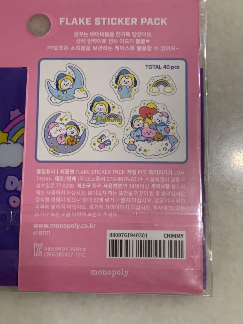 [BT21] BTS BT21 CHIMMY JIMIN LINE FRIENDS MONOPOLY STICKER FLAKES PACK ...