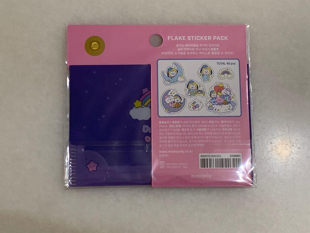 [BT21] BTS BT21 CHIMMY JIMIN LINE FRIENDS MONOPOLY STICKER FLAKES PACK ...