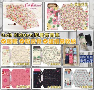 （分類：）位於 。 由 CC_Store 提交（商品編號 1078722127，圖片 1）。簡介： 。