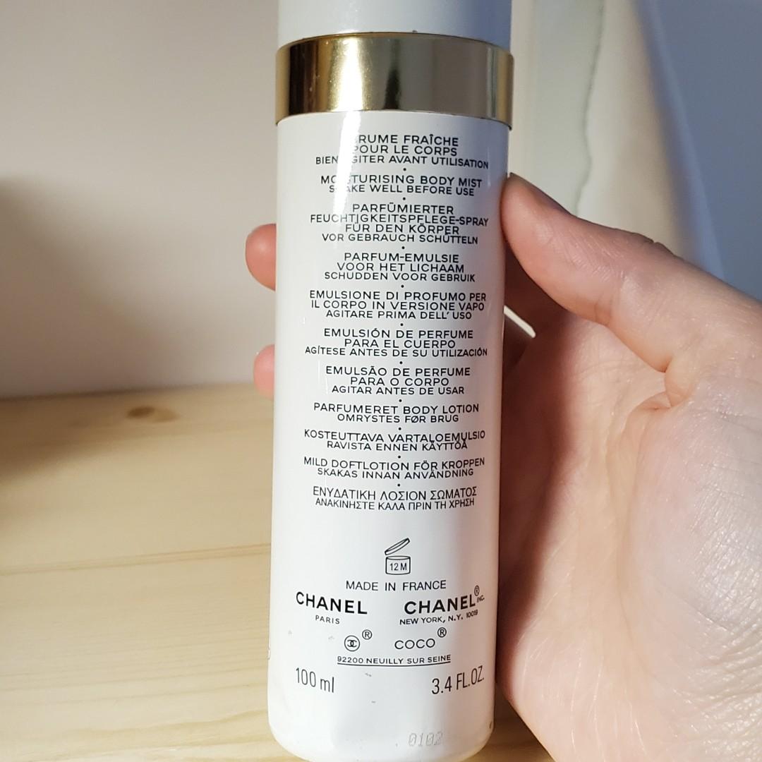 Chanel Coco Mademoiselle Fresh Moisture Mist 100ml 可可小姐身體噴霧, 美容＆化妝品,  沐浴＆身體護理, 沐浴及身體護理- 身體護理- Carousell