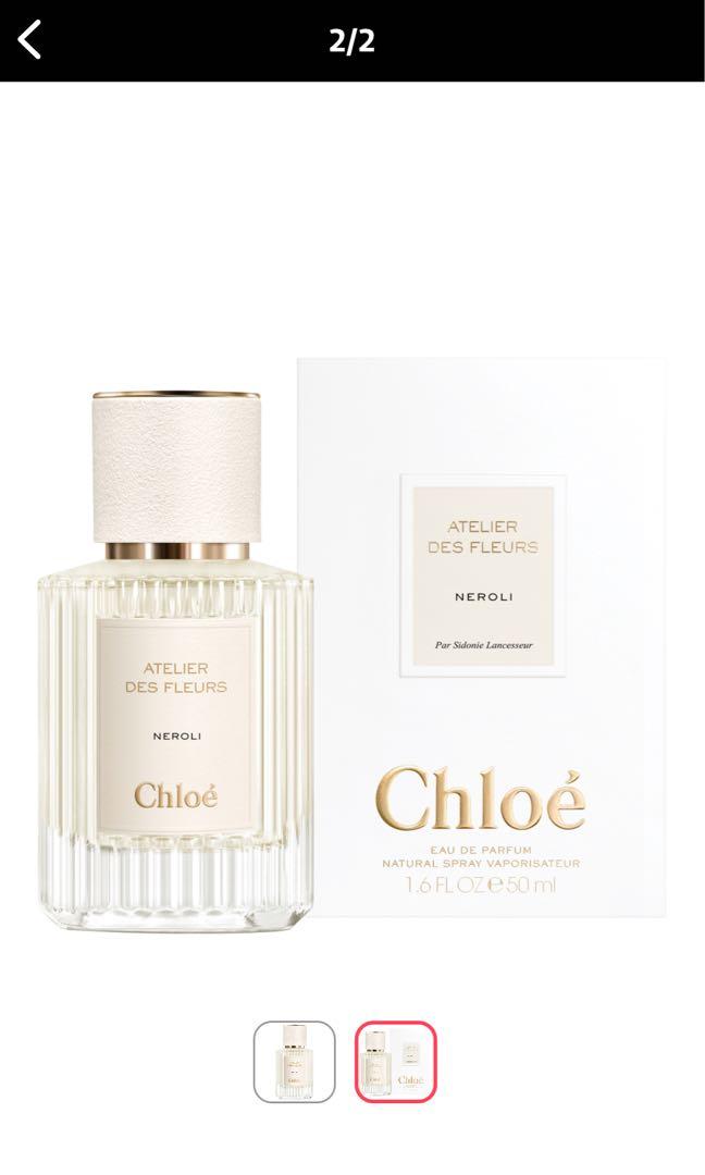 Chloe shop neroli perfume