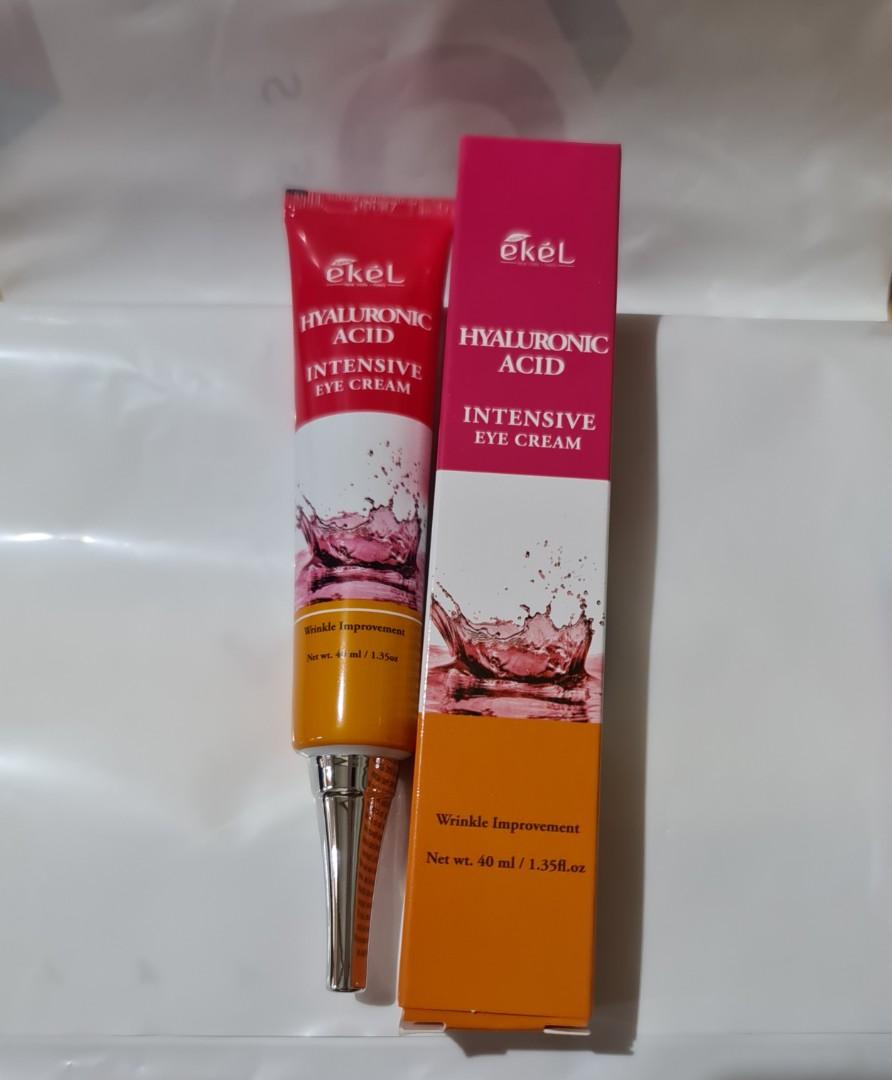 ekel collagen intensive eye cream