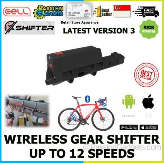 ELink Shifting Servo by Cell cycling Xshifter X shifter wireless shifter X shifter Cell Cycling 3Sixty Pikes Camp Royale Trifold