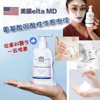 （分類：）位於 。 由 mami_bid 提交（商品編號 1078714169，圖片 1）。簡介： 。