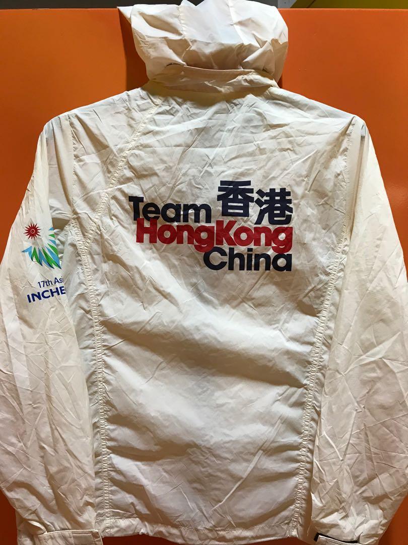 Fila Hong Kong team jacket 香港隊外套, 男裝, 外套及戶外衣服 Carousell