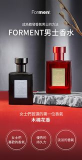 （分類：）位於 。 由 dragon35 提交（商品編號 1078638035，圖片 1）。簡介： 。