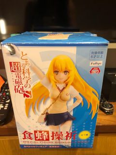 （分類：）位於 。 由 shathex 提交（商品編號 1078578717，圖片 1）。簡介： 。