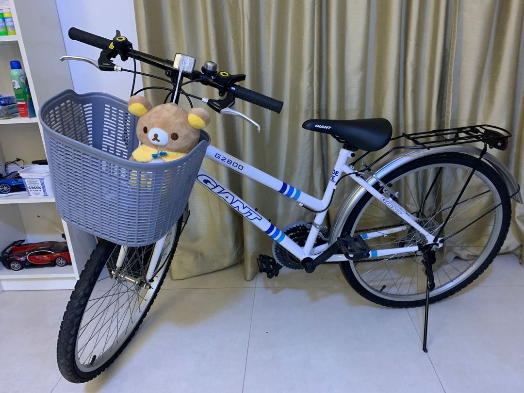 Used giant store bicycles
