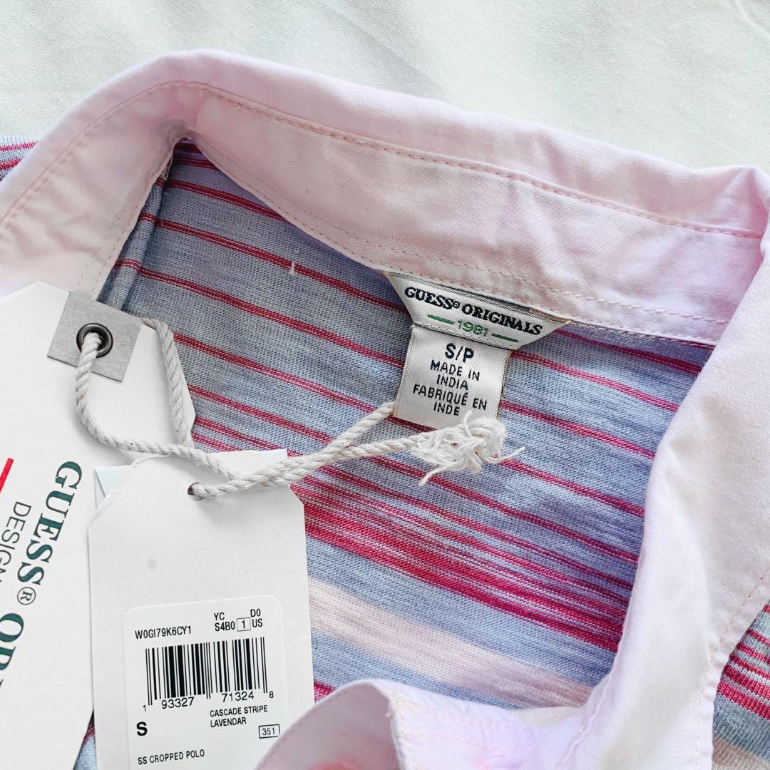 Guess striped polo clearance