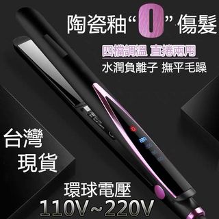 由 diaminy (刊登 ID 1078732482，圖片 1) 提交，位於 的 (類別：)，說明：。