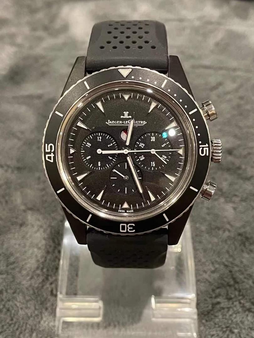 Jaeger LeCoultre Deep Sea Chronograph Cermet 44mm Luxury Watches