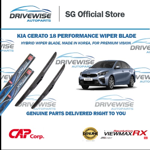 Kia Cerato 2019 High Performance Wiper Blade Viewmax CS1/Made in Korea