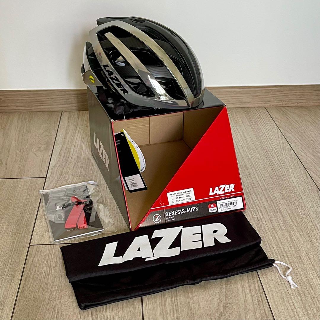 lazer genesis mips