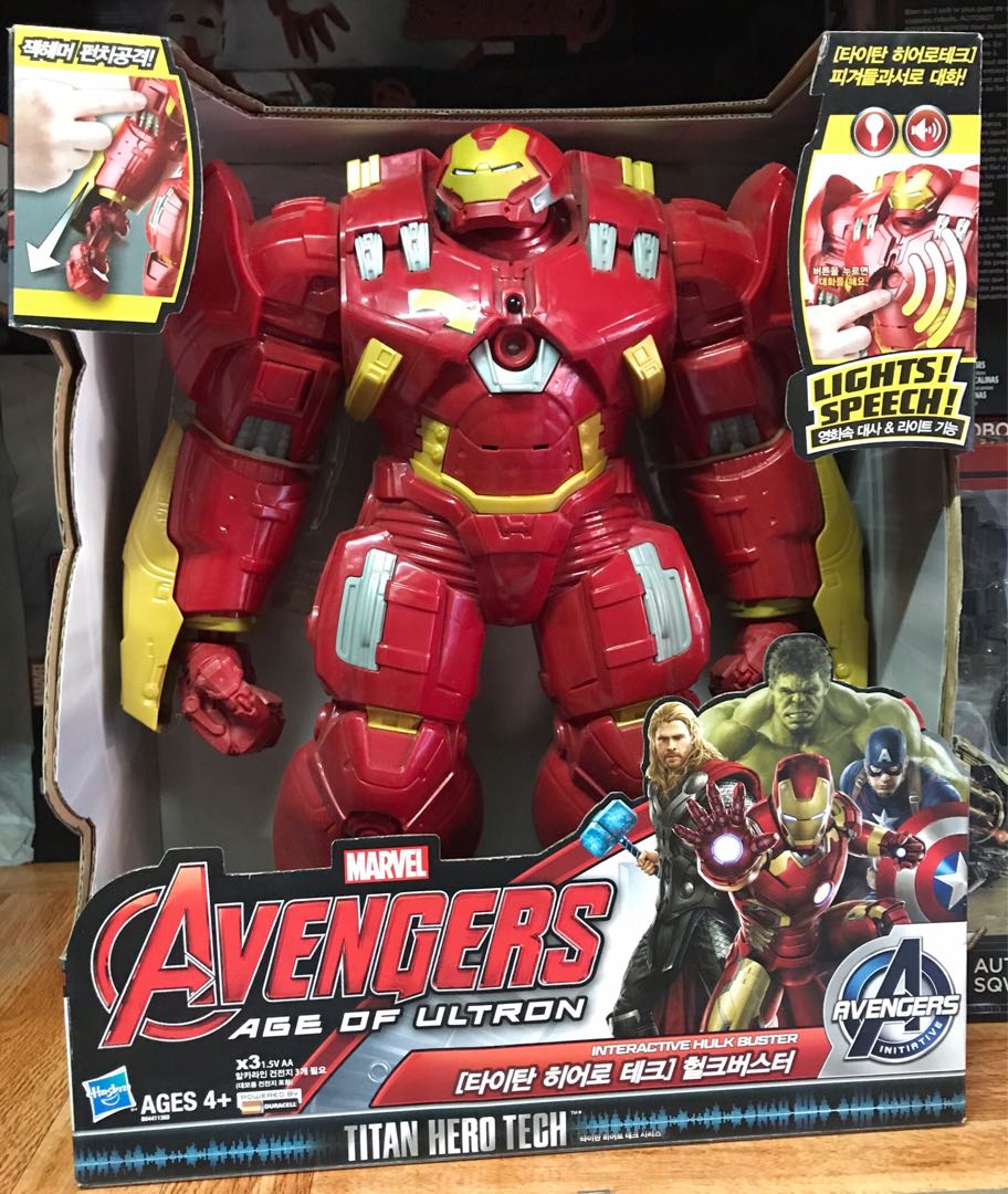 hulkbuster toysrus