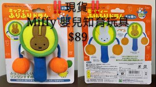 （分類：）位於 。 由 gilbert1011 提交（商品編號 1078651354，圖片 1）。簡介： 。