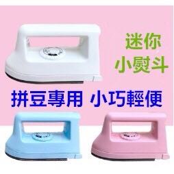 由 diaminy (刊登 ID 1078732915，圖片 1) 提交，位於 的 (類別：)，說明：。