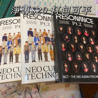 （分類：）位於 。 由 unicorn_uniquea 提交（商品編號 1078740946，圖片 1）。簡介： 。