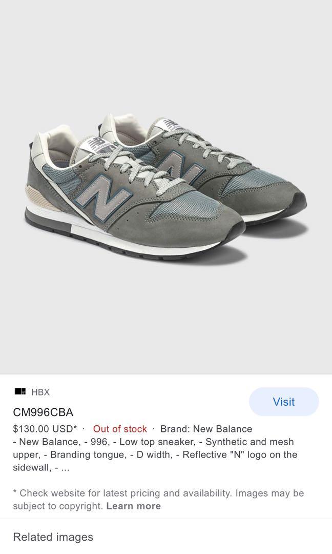 New Balance CM966CBA ( Jp colourway 