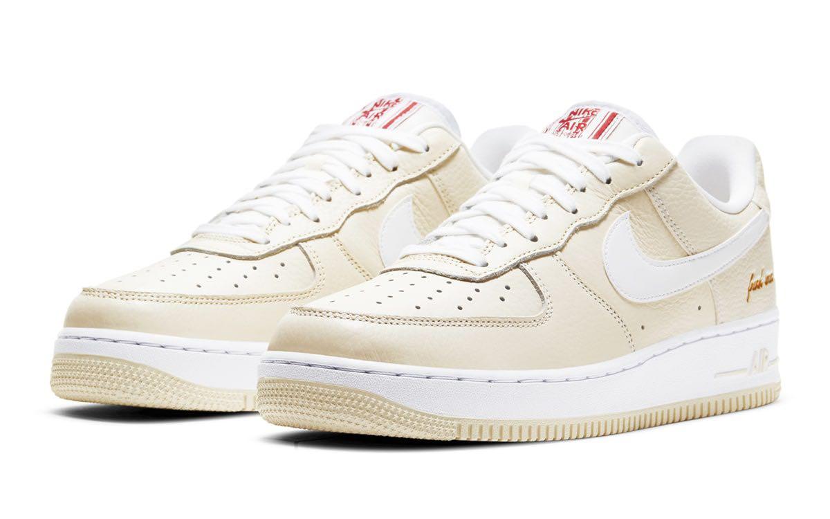 popcorn air force 1s
