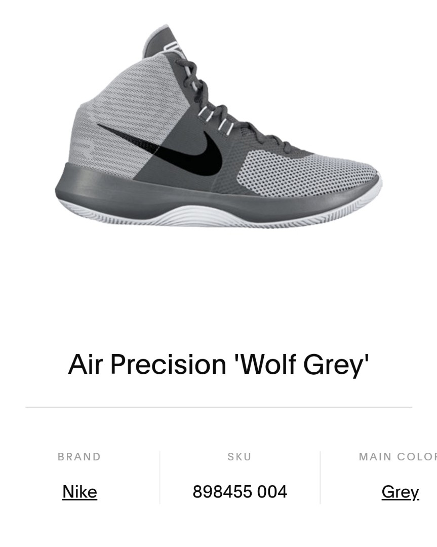 nike air precision wolf grey