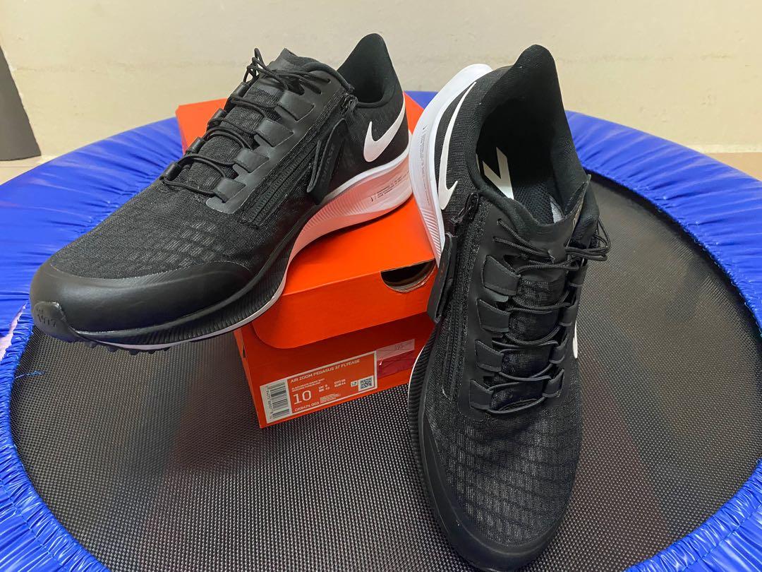 Nike pegasus vs shop odyssey