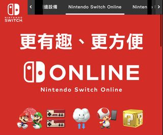 （分類：）位於 。 由 nelson0730 提交（商品編號 1078633878，圖片 1）。簡介： 。