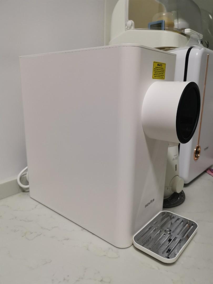 Novita W11 Instant Hot Water Dispenser, TV & Home Appliances, Kitchen