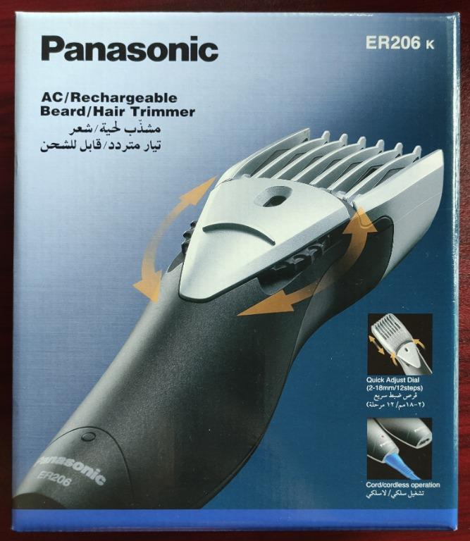 Panasonic Rechargeable Beard/Moustache Trimmer, ER206K, Beauty