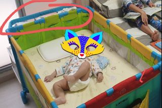 (Category: ) located in . Submitted by aries__aries (Listing ID 1078686892, Image 1). Description: .