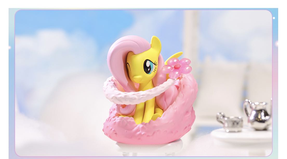 mlp pop mart