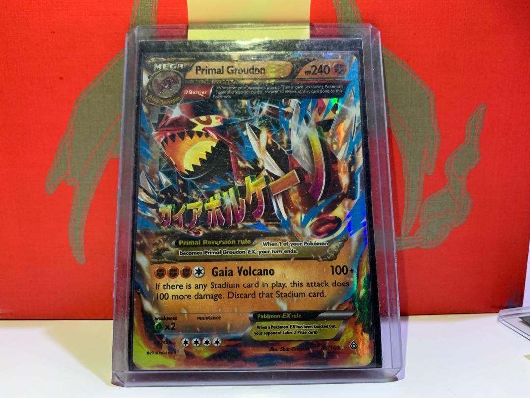 primal groudon and kyogre and mega rayquaza cards