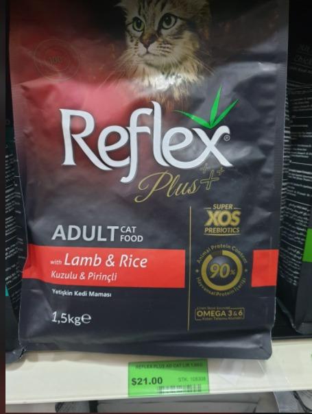 reflex adult cat food with lamb and rice pet supplies pet food on carousell