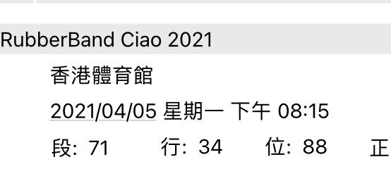 （分類：）位於 。 由 hinzalez.1 提交（商品編號 1078661589，圖片 1）。簡介： 。