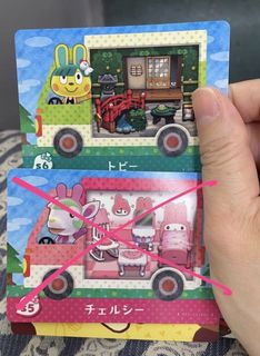（分類：）位於 。 由 naramagmag 提交（商品編號 1078689020，圖片 1）。簡介： 。