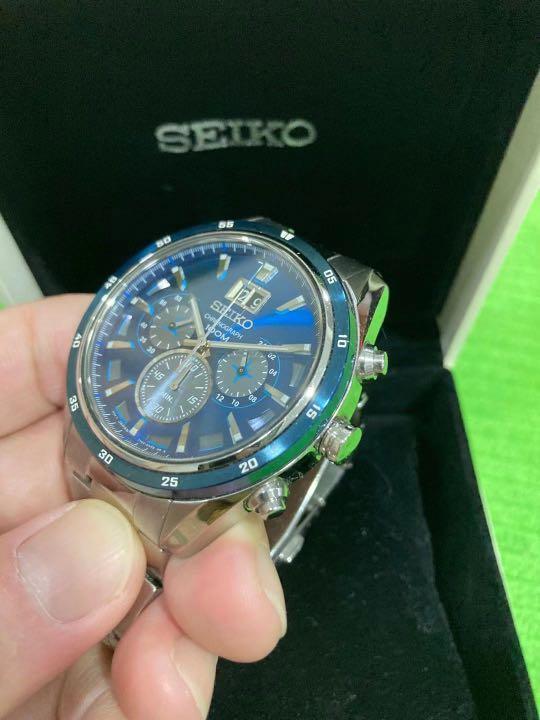 SEIKO Chronograph 7T04 0AR0 45mm Watch
