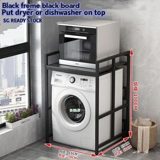 SG READY STOCK Washing Machine Rack Storage Rack Washing Machine Shelf Multifunction Storage Rack Furniture Home Living Home Improvement Organisation Storage Boxes Baskets on Carousell