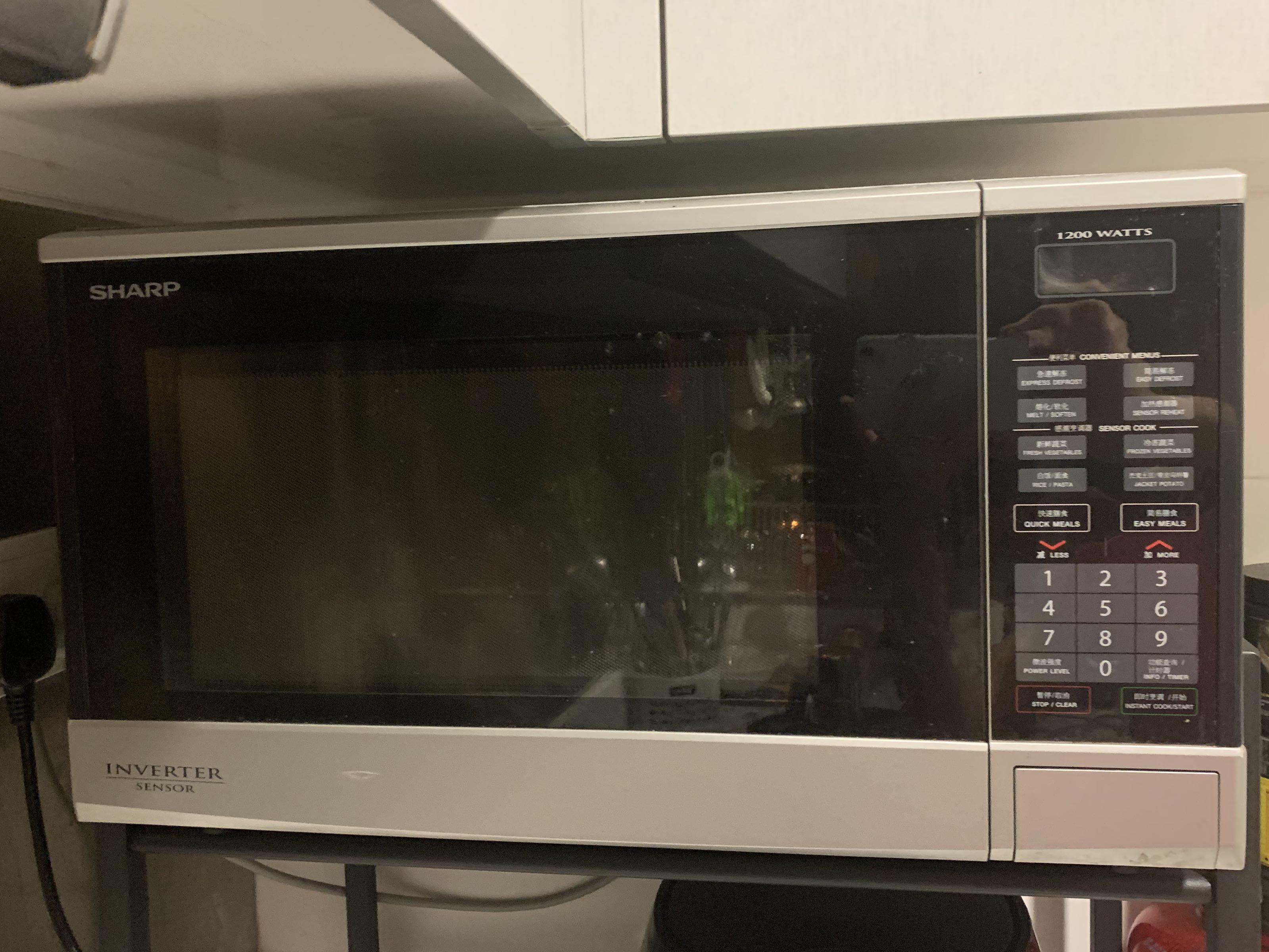 Sharp 33L Microwave Oven R380V(S) Inverter Sensor, TV & Home