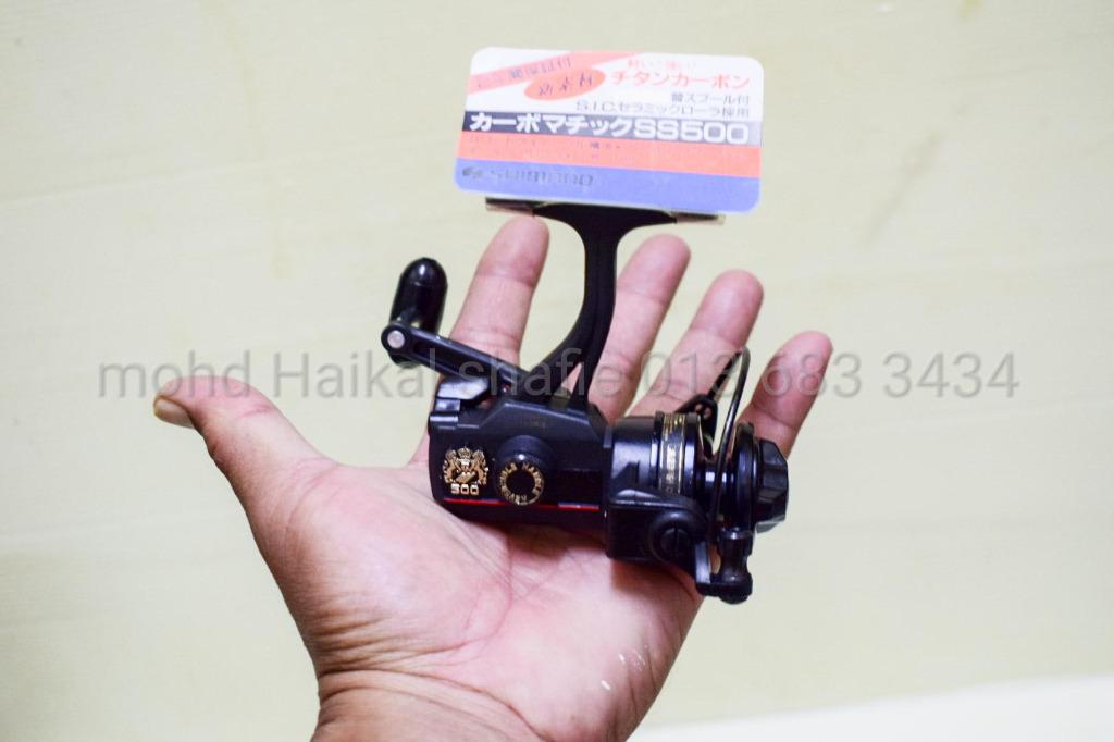 Shimano Carbomatic SS500 JAPAN SET B