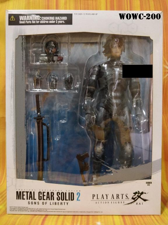  Metal Gear Solid 2, Play Arts Kai Metal Gear Solid