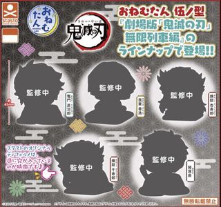 （分類：）位於 。 由 redda_anime_p 提交（商品編號 1078655435，圖片 1）。簡介： 。