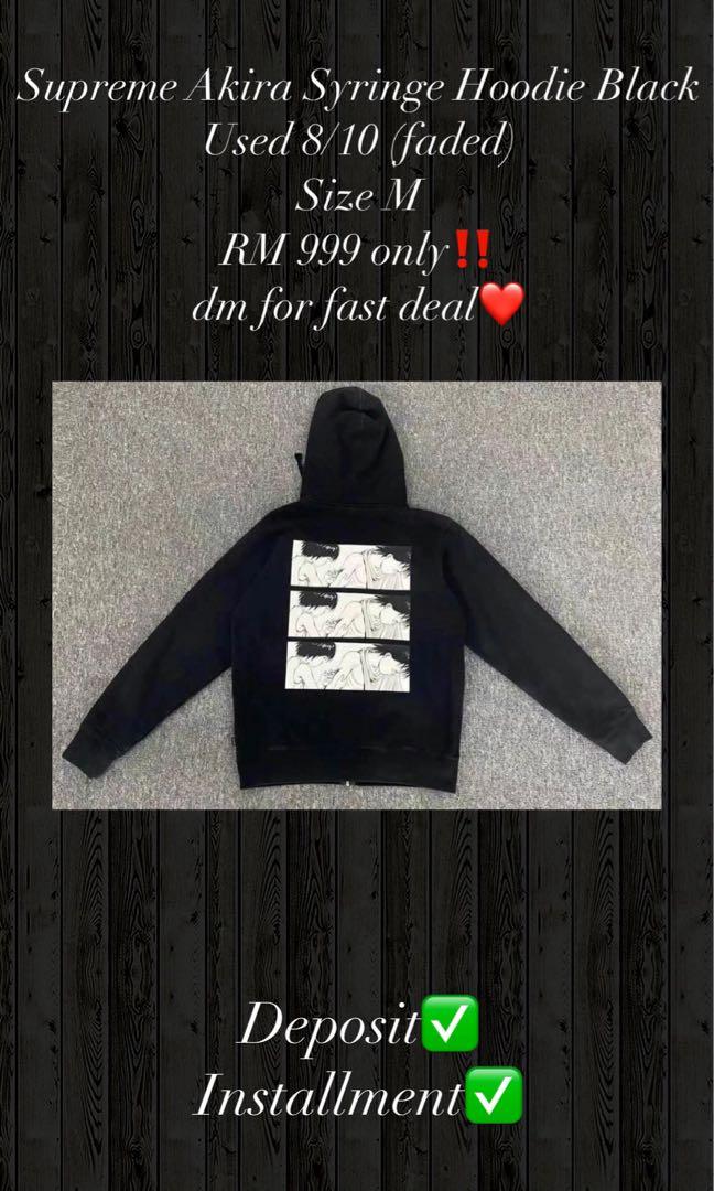 Supreme akira syringe top hoodie